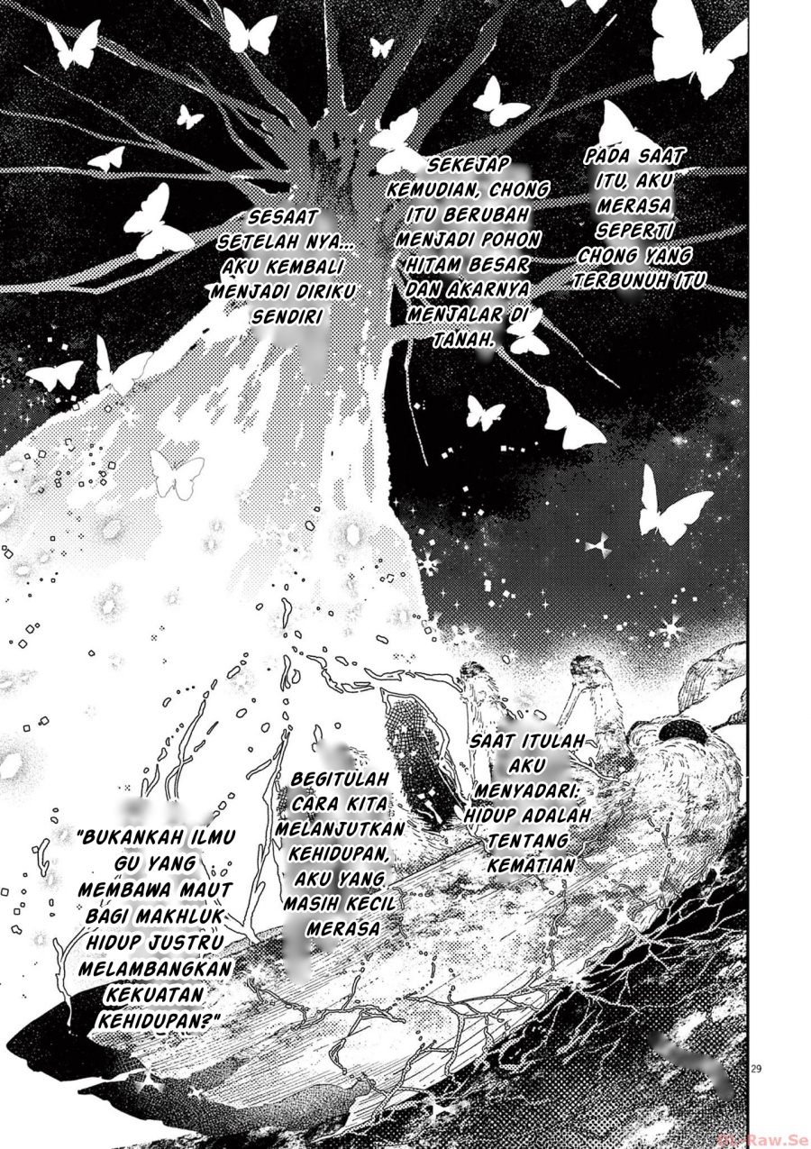 Mushi Mezuru Himegimi no Kekkon Chapter 02 Gambar 29