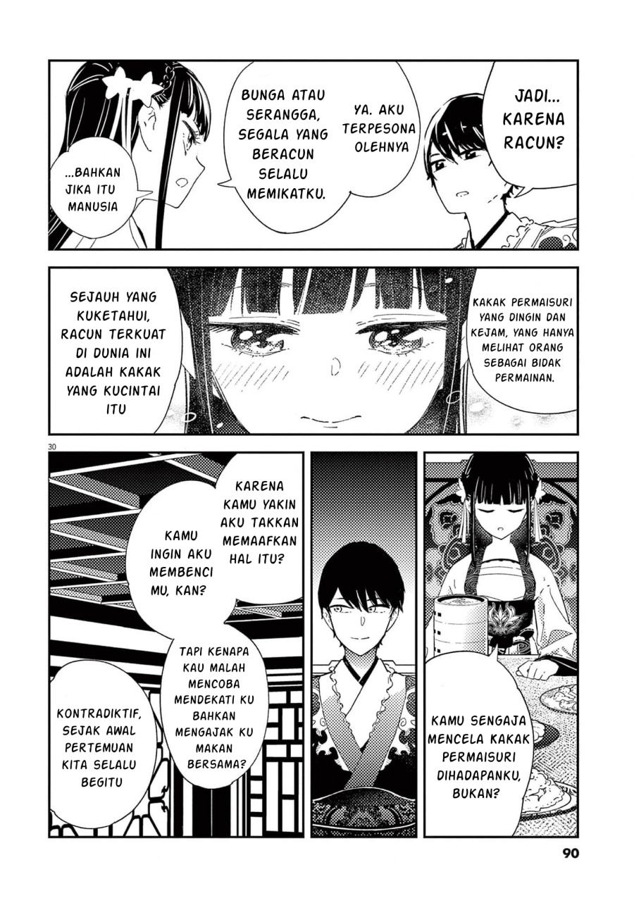 Mushi Mezuru Himegimi no Kekkon Chapter 02 Gambar 30