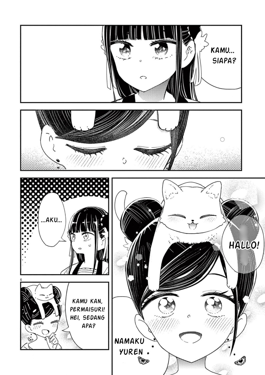 Mushi Mezuru Himegimi no Kekkon Chapter 03 Gambar 7