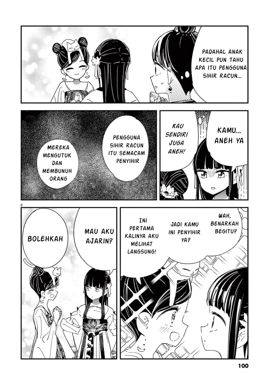Mushi Mezuru Himegimi no Kekkon Chapter 03 Gambar 9