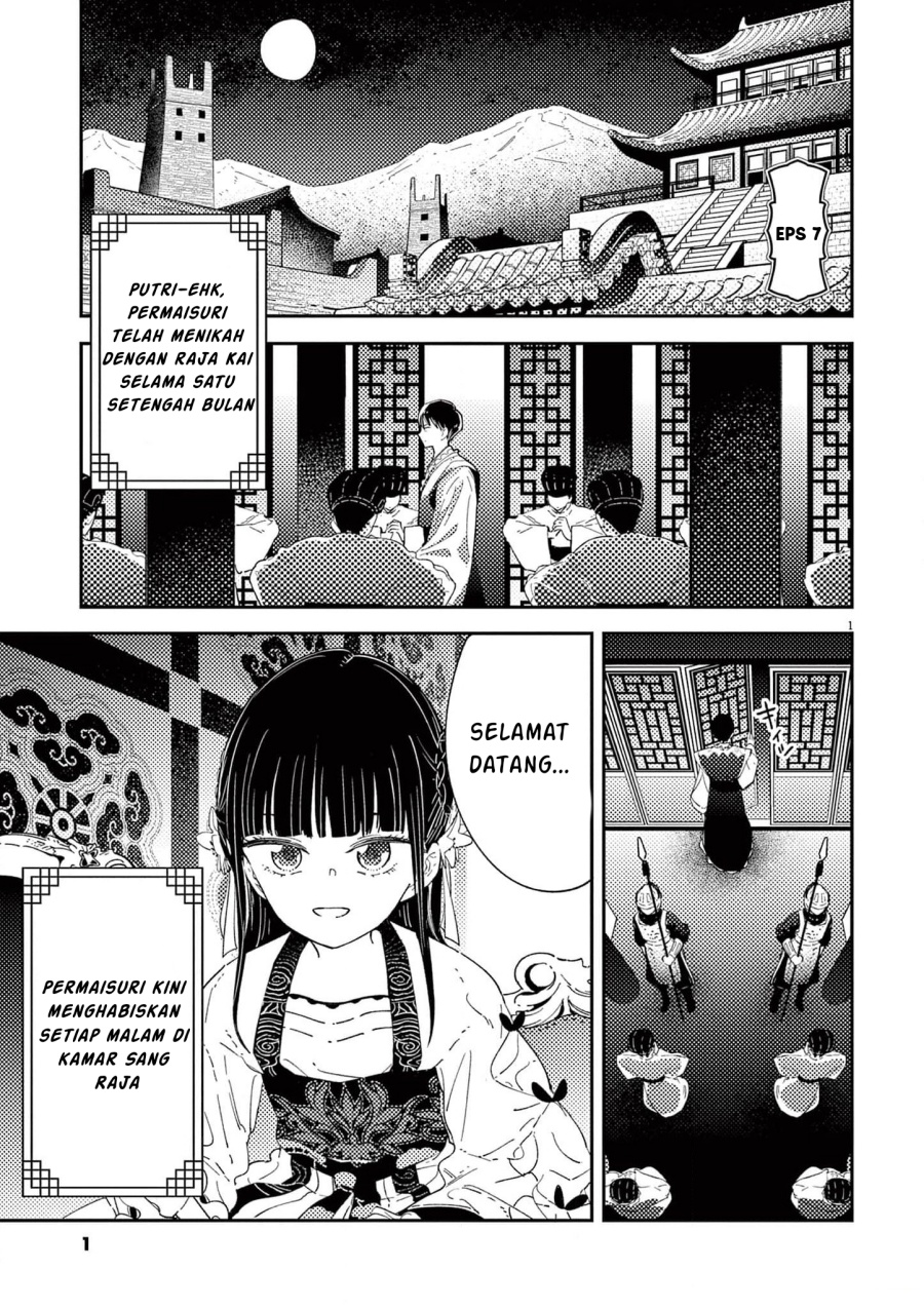 Mushi Mezuru Himegimi no Kekkon Chapter 07 Gambar 2