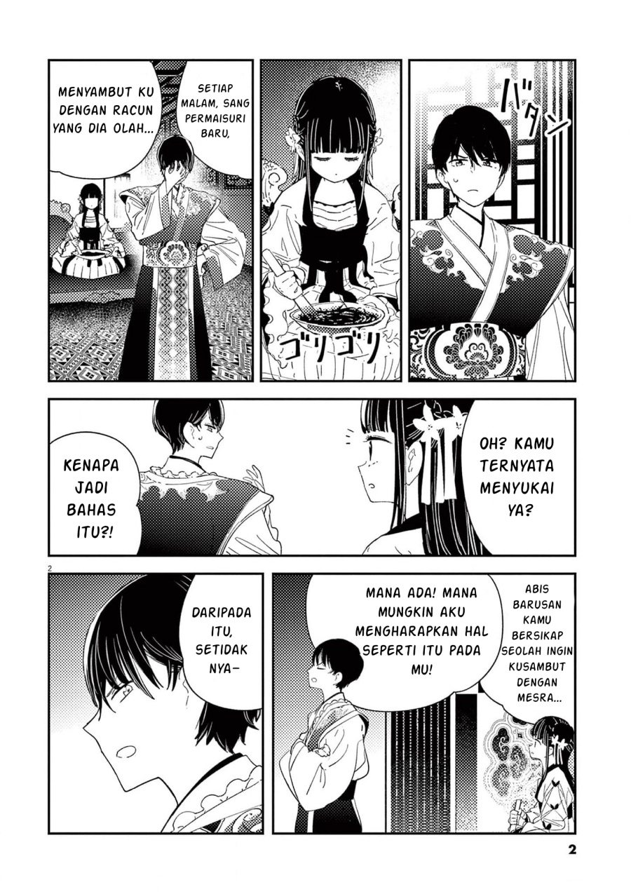 Mushi Mezuru Himegimi no Kekkon Chapter 07 Gambar 3