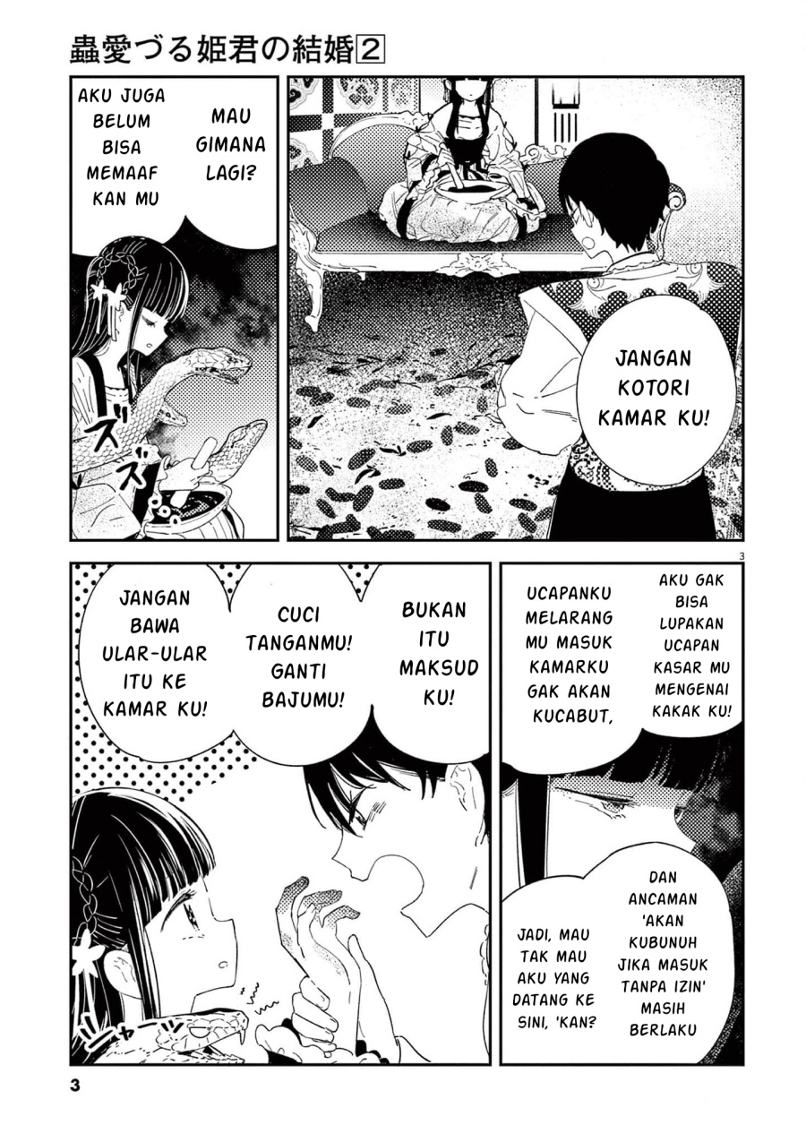 Mushi Mezuru Himegimi no Kekkon Chapter 07 Gambar 4