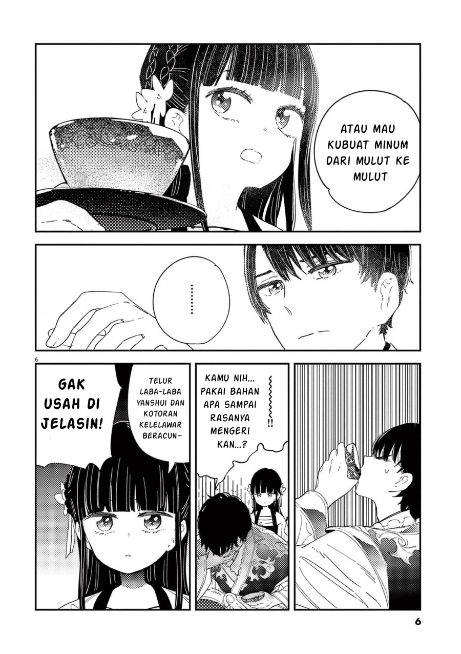 Mushi Mezuru Himegimi no Kekkon Chapter 07 Gambar 7