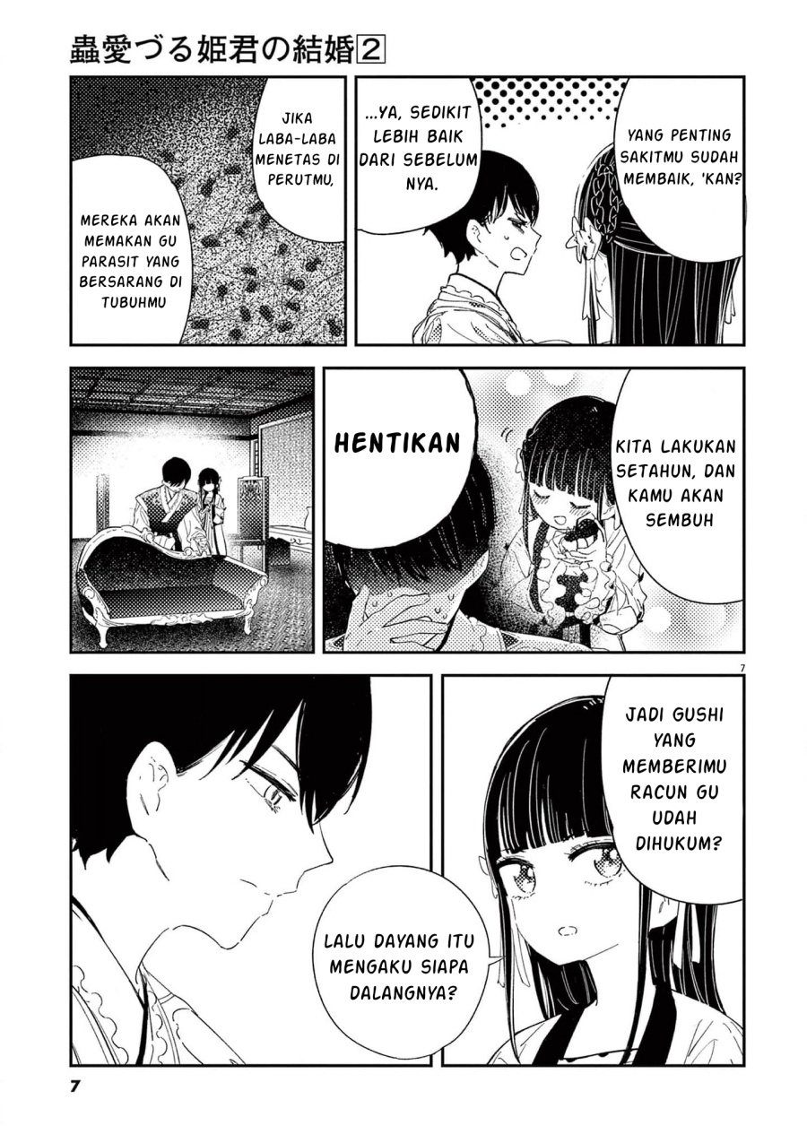 Mushi Mezuru Himegimi no Kekkon Chapter 07 Gambar 8