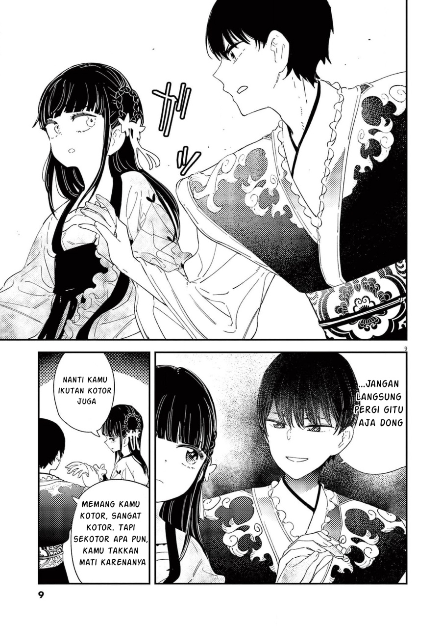 Mushi Mezuru Himegimi no Kekkon Chapter 07 Gambar 10