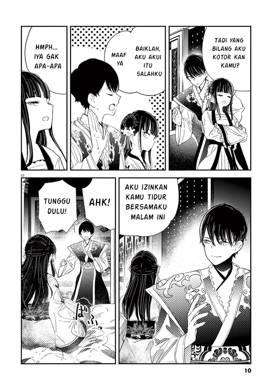 Mushi Mezuru Himegimi no Kekkon Chapter 07 Gambar 11