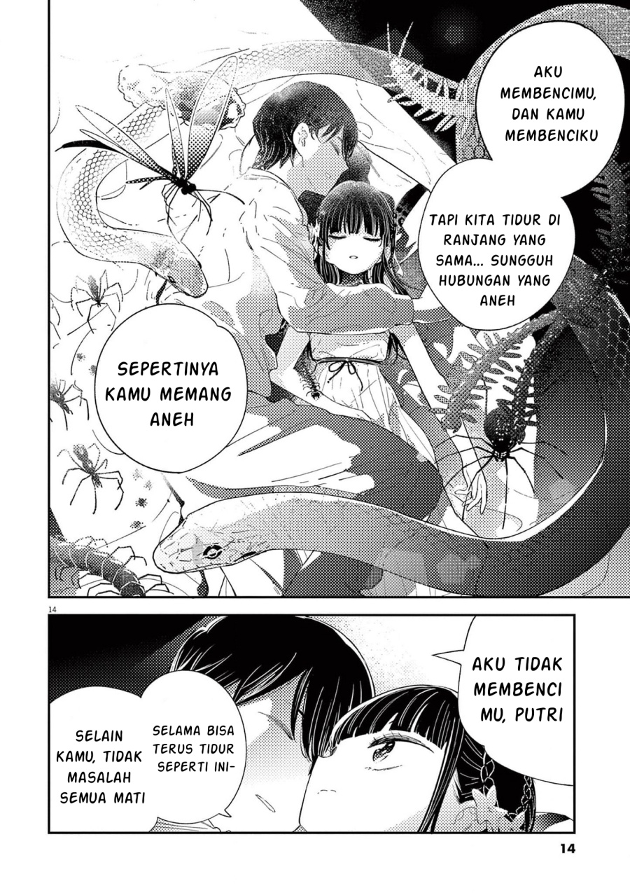 Mushi Mezuru Himegimi no Kekkon Chapter 07 Gambar 15
