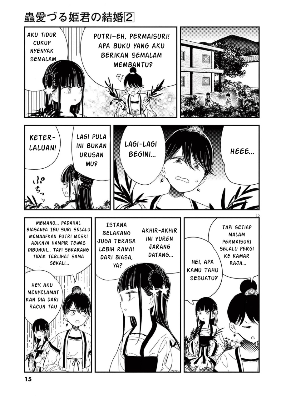 Mushi Mezuru Himegimi no Kekkon Chapter 07 Gambar 16