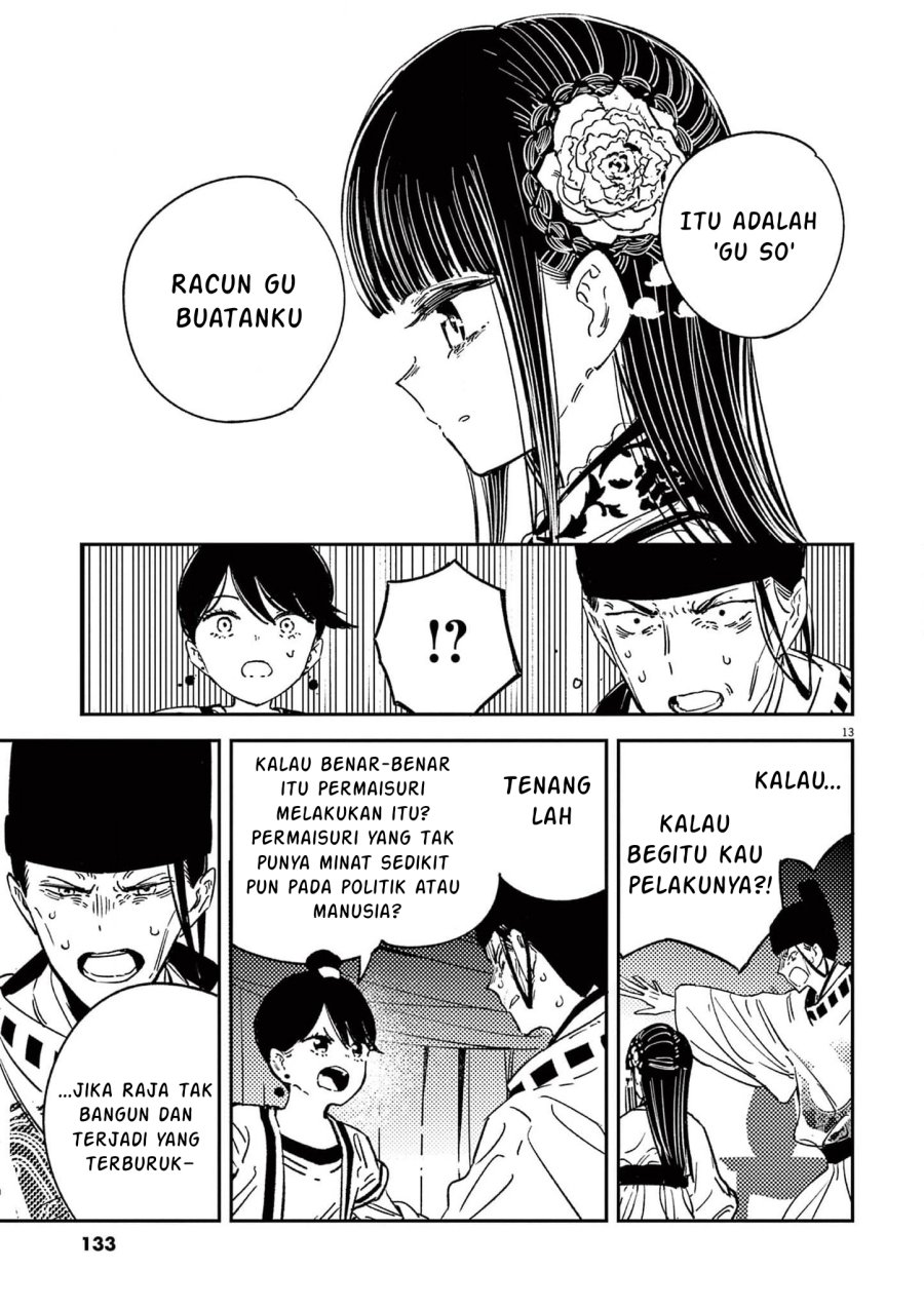 Mushi Mezuru Himegimi no Kekkon Chapter 14 Gambar 13