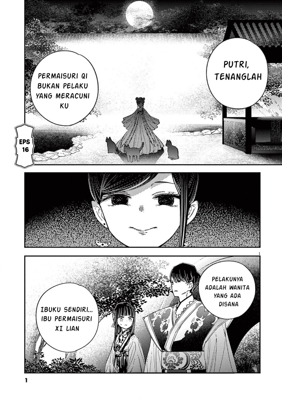 Mushi Mezuru Himegimi no Kekkon Chapter 16 Gambar 2