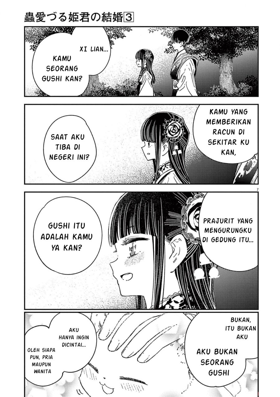Mushi Mezuru Himegimi no Kekkon Chapter 16 Gambar 8