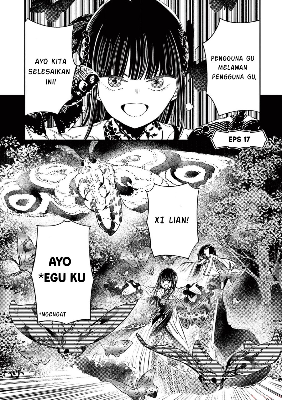 Mushi Mezuru Himegimi no Kekkon Chapter 17 Gambar 2