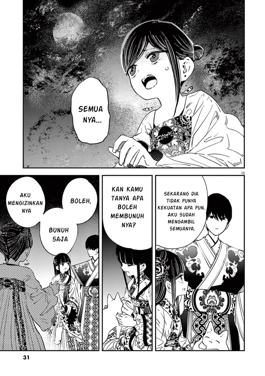 Mushi Mezuru Himegimi no Kekkon Chapter 17 Gambar 16