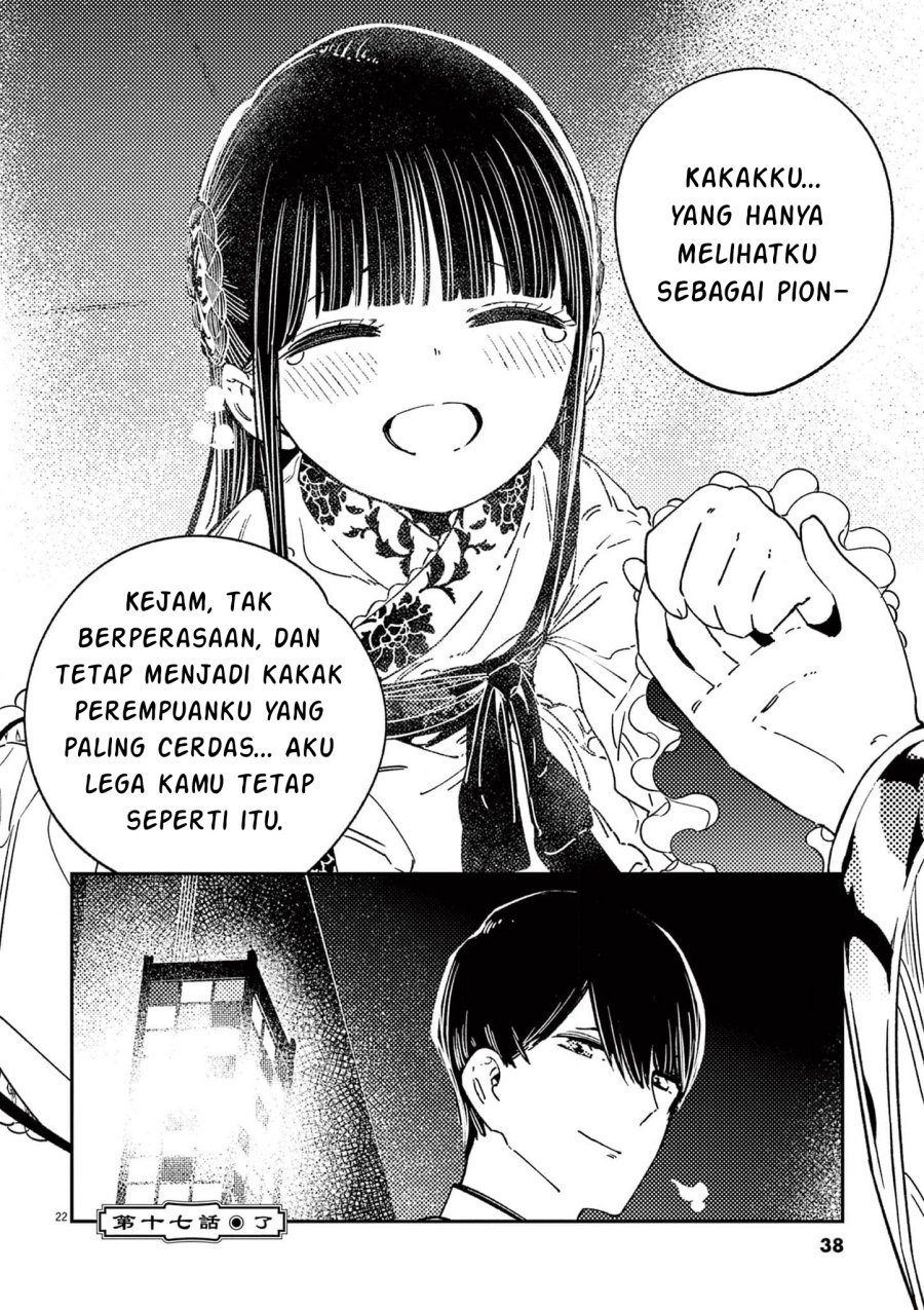 Mushi Mezuru Himegimi no Kekkon Chapter 17 Gambar 23