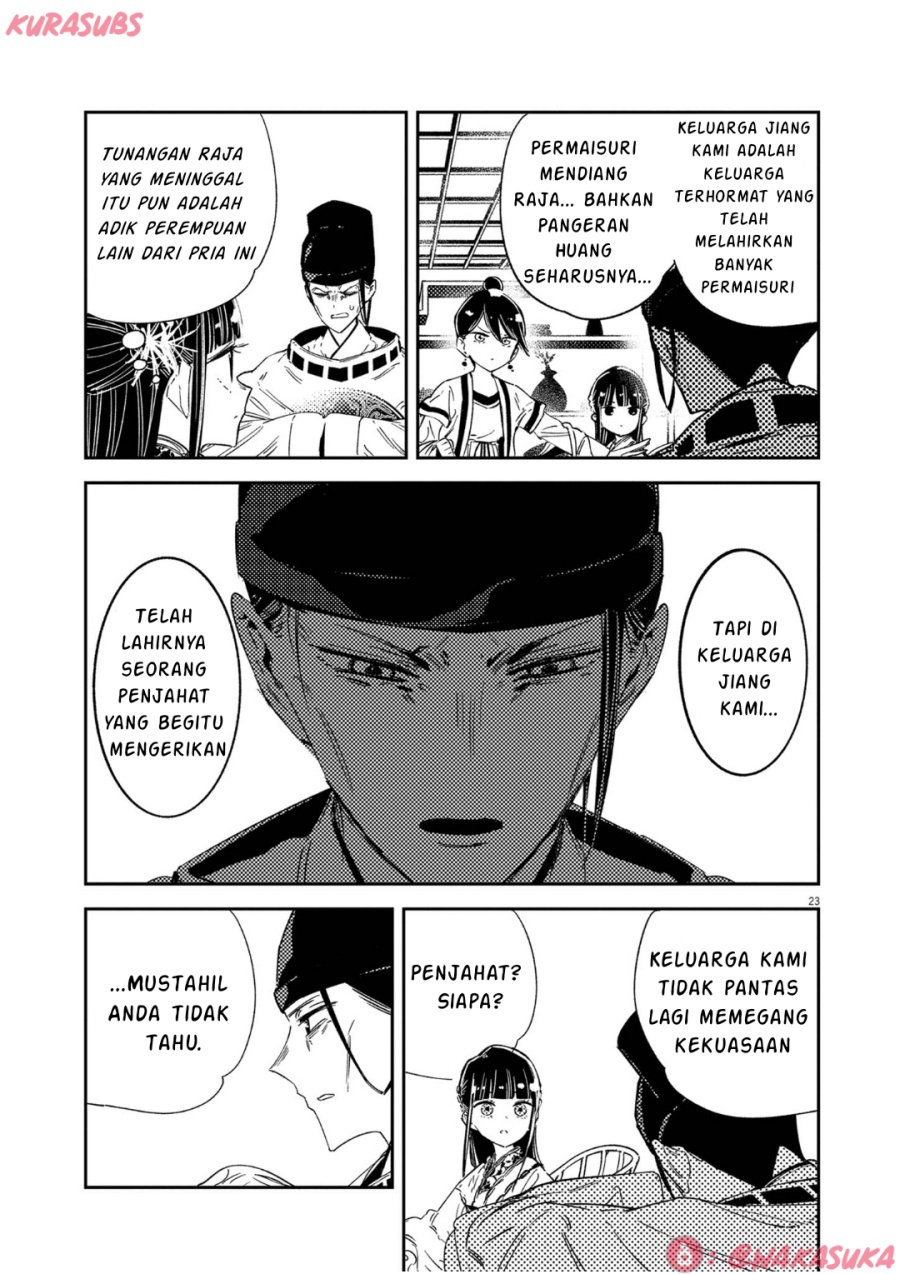 Mushi Mezuru Himegimi no Kekkon Chapter 19 Gambar 23