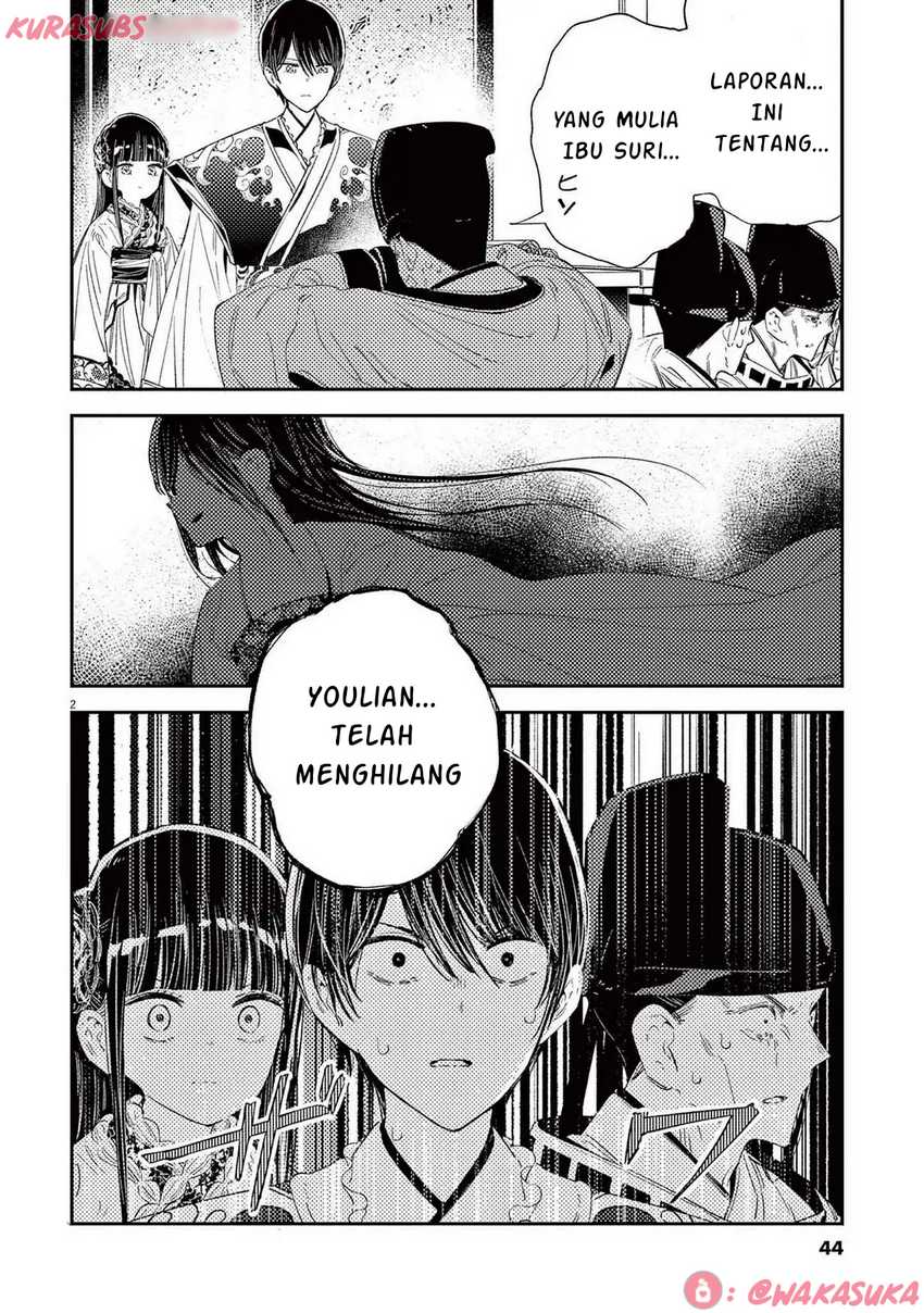 Mushi Mezuru Himegimi no Kekkon Chapter 26 Gambar 2