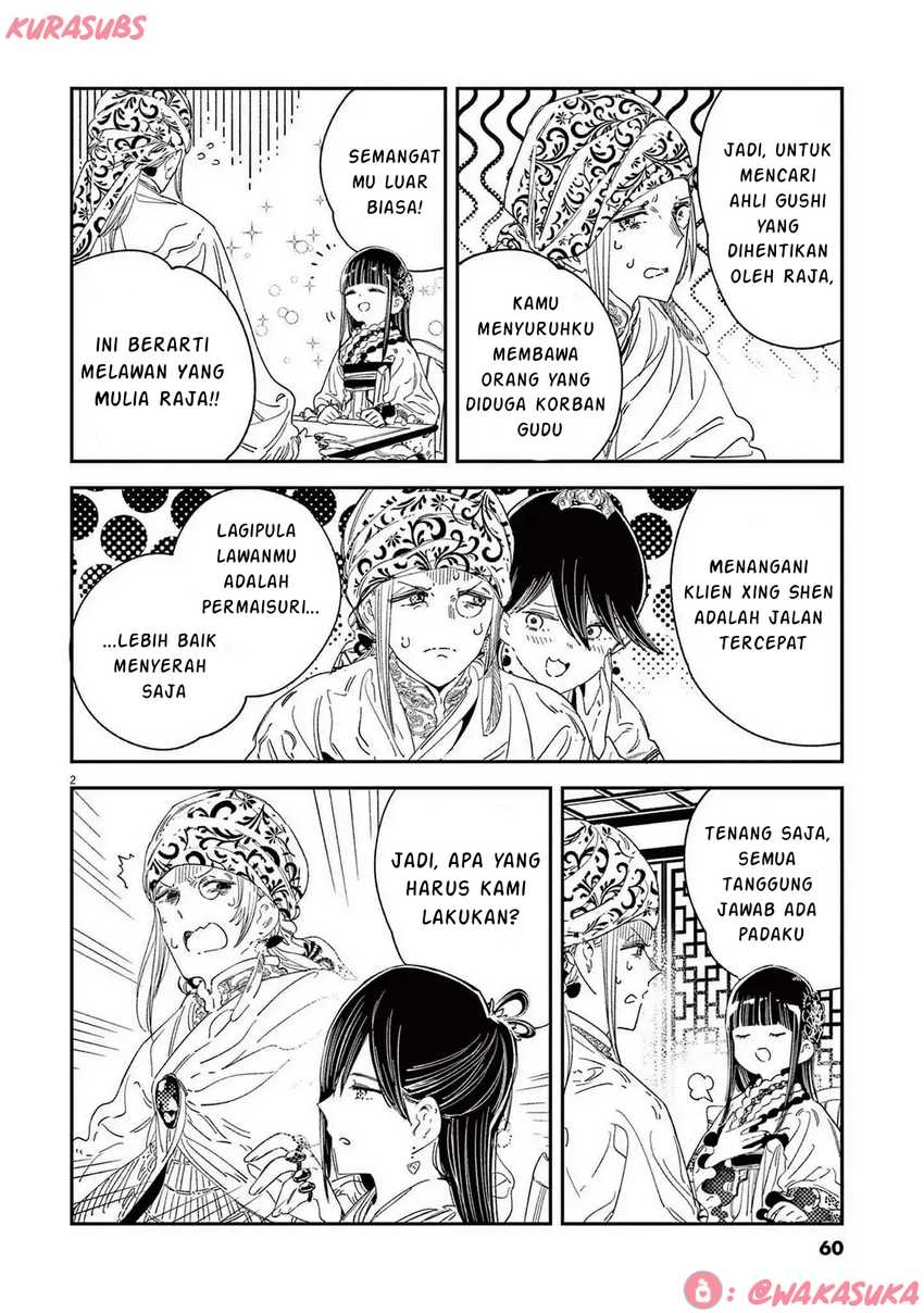 Mushi Mezuru Himegimi no Kekkon Chapter 27 Gambar 2