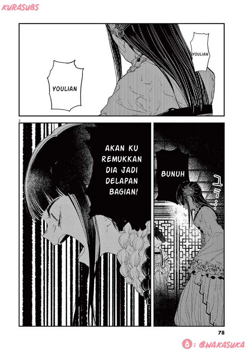 Mushi Mezuru Himegimi no Kekkon Chapter 28 Gambar 2