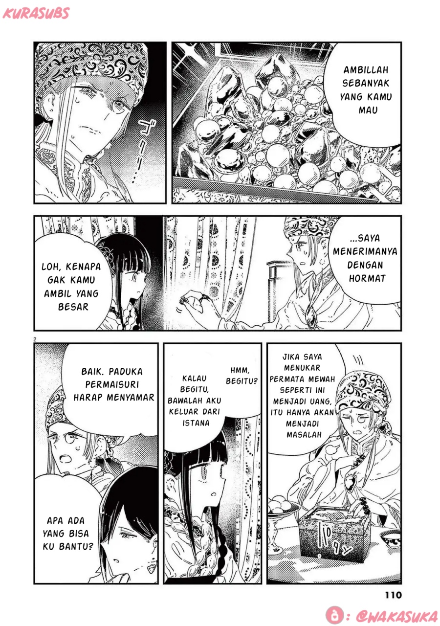 Mushi Mezuru Himegimi no Kekkon Chapter 30 Gambar 2