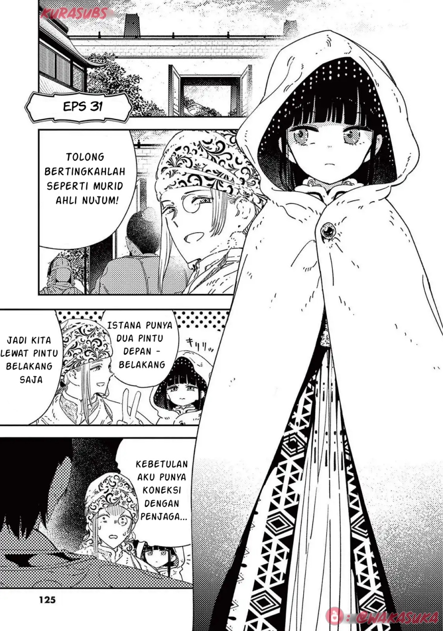 Mushi Mezuru Himegimi no Kekkon Chapter 31 Gambar 1