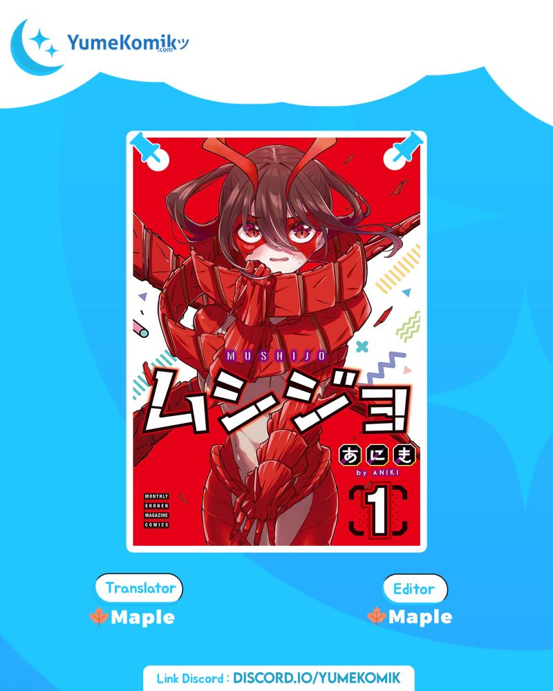 Mushijo Chapter 01 Gambar 1