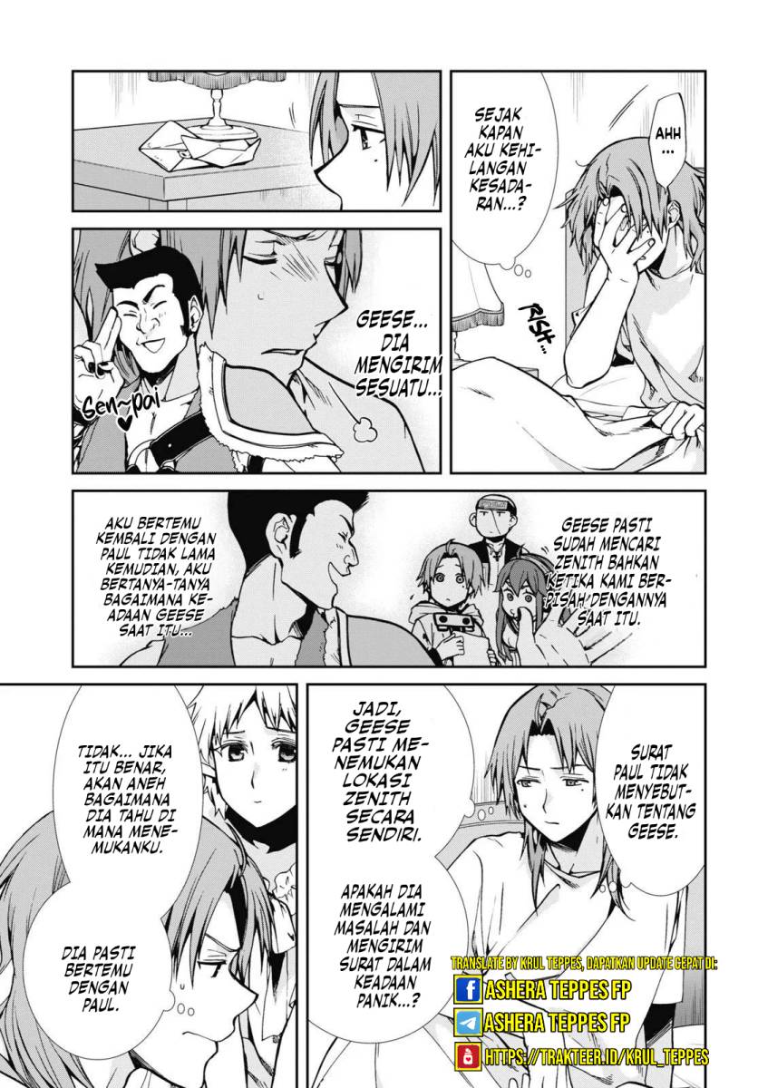 Mushoku Tensei: Isekai Ittara Honki Dasu Chapter 97 Gambar 16