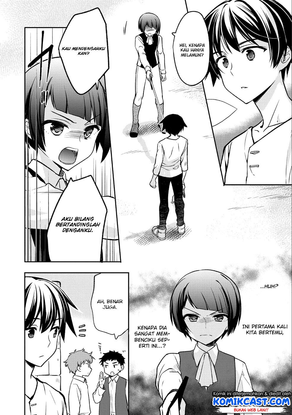 Mushoku no Eiyuu: Betsu ni Skill Nanka Iranakattan daga Chapter 02 Gambar 4
