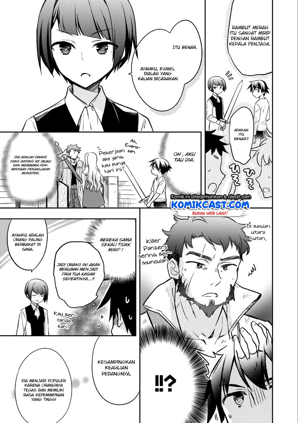 Mushoku no Eiyuu: Betsu ni Skill Nanka Iranakattan daga Chapter 02 Gambar 5