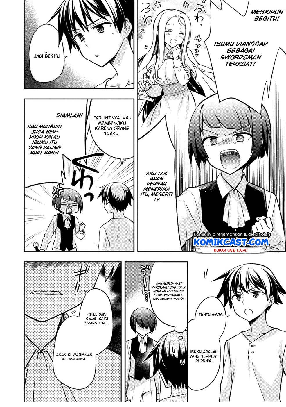 Mushoku no Eiyuu: Betsu ni Skill Nanka Iranakattan daga Chapter 02 Gambar 6