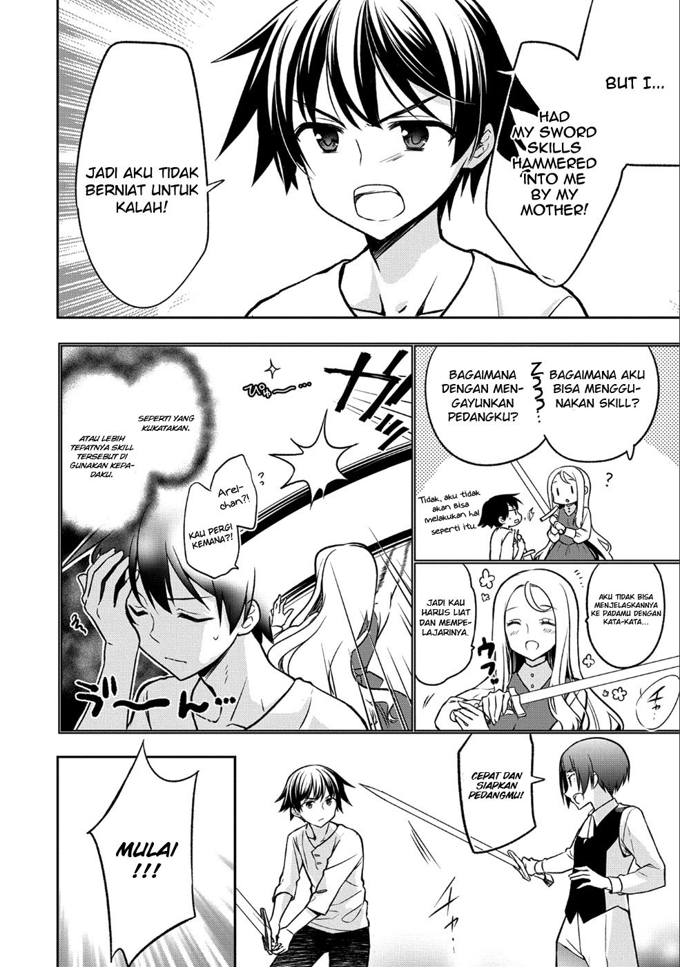 Mushoku no Eiyuu: Betsu ni Skill Nanka Iranakattan daga Chapter 02 Gambar 8
