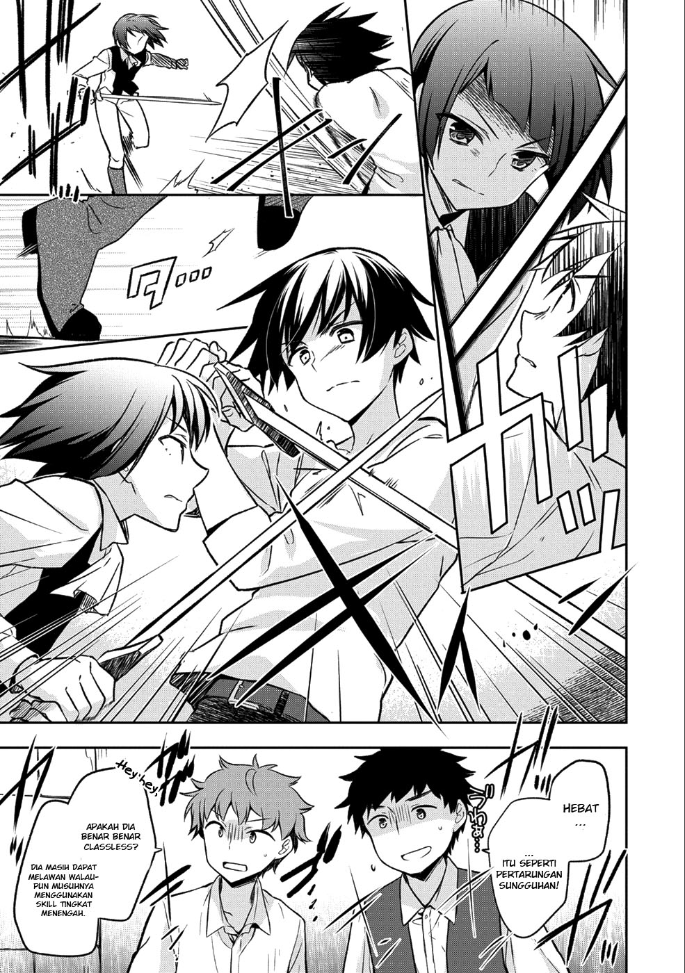 Mushoku no Eiyuu: Betsu ni Skill Nanka Iranakattan daga Chapter 02 Gambar 9