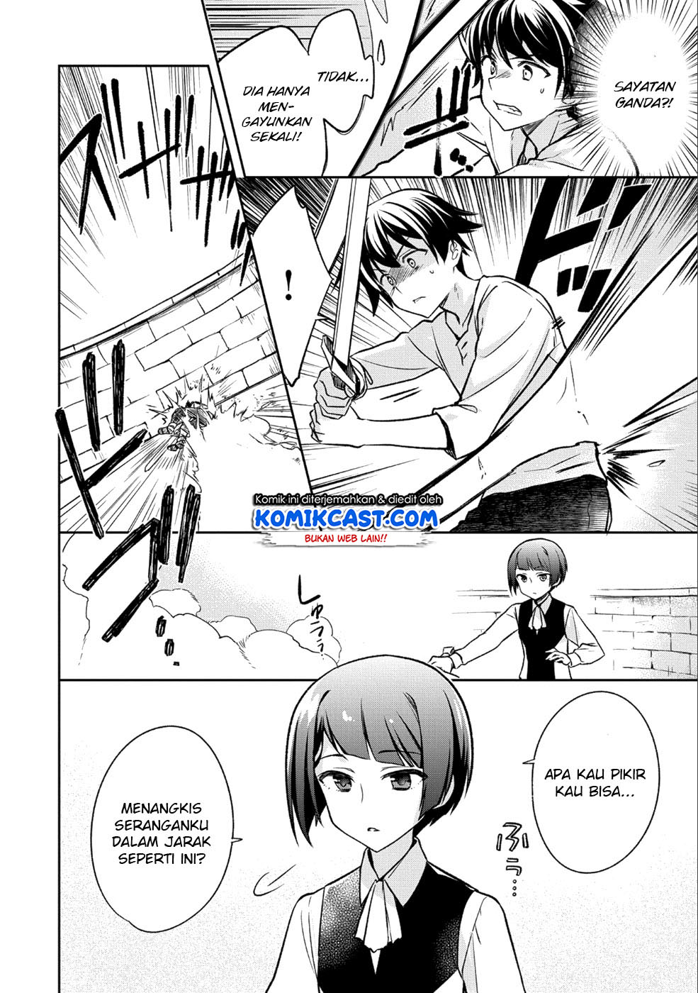 Mushoku no Eiyuu: Betsu ni Skill Nanka Iranakattan daga Chapter 02 Gambar 12