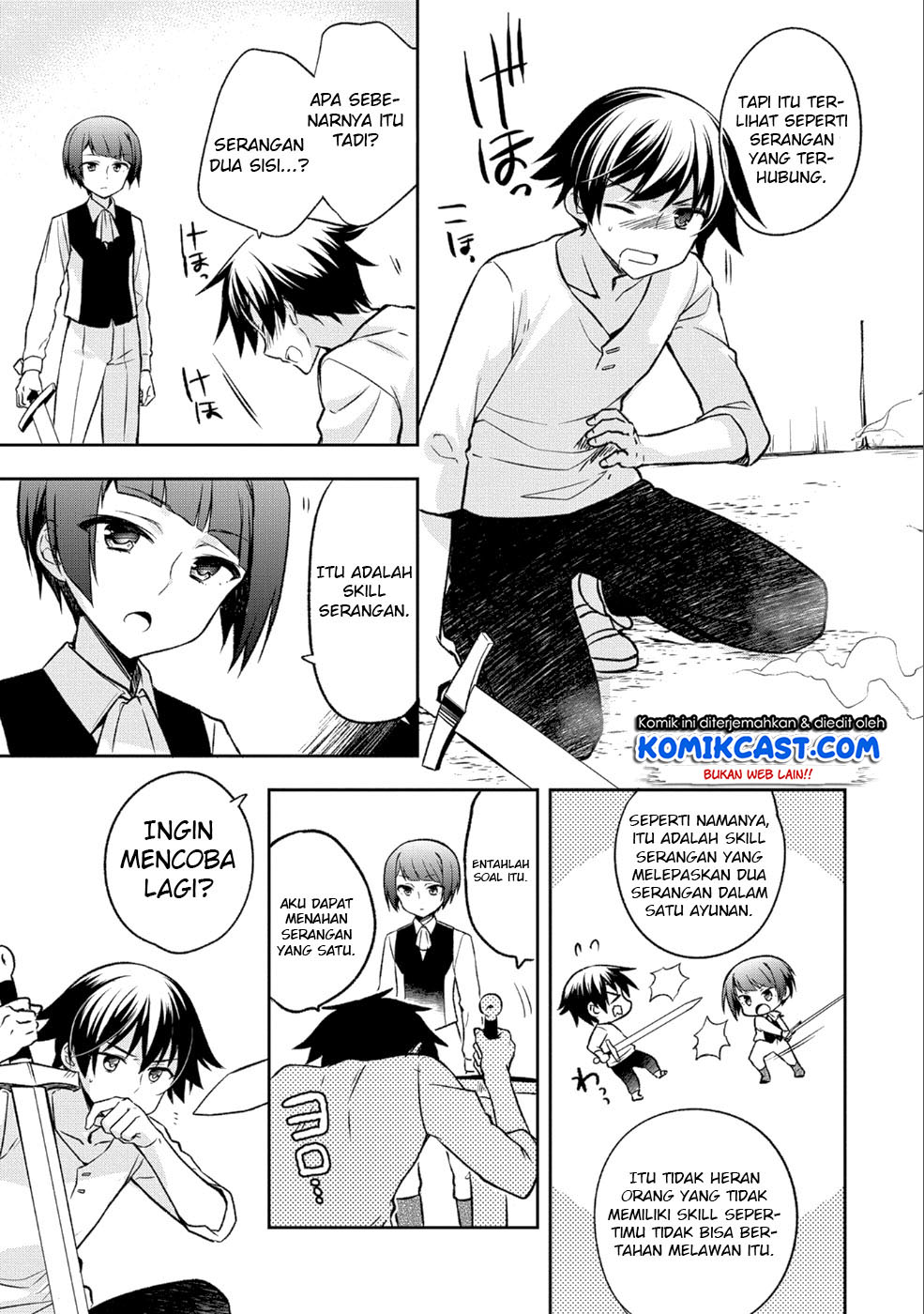 Mushoku no Eiyuu: Betsu ni Skill Nanka Iranakattan daga Chapter 02 Gambar 13