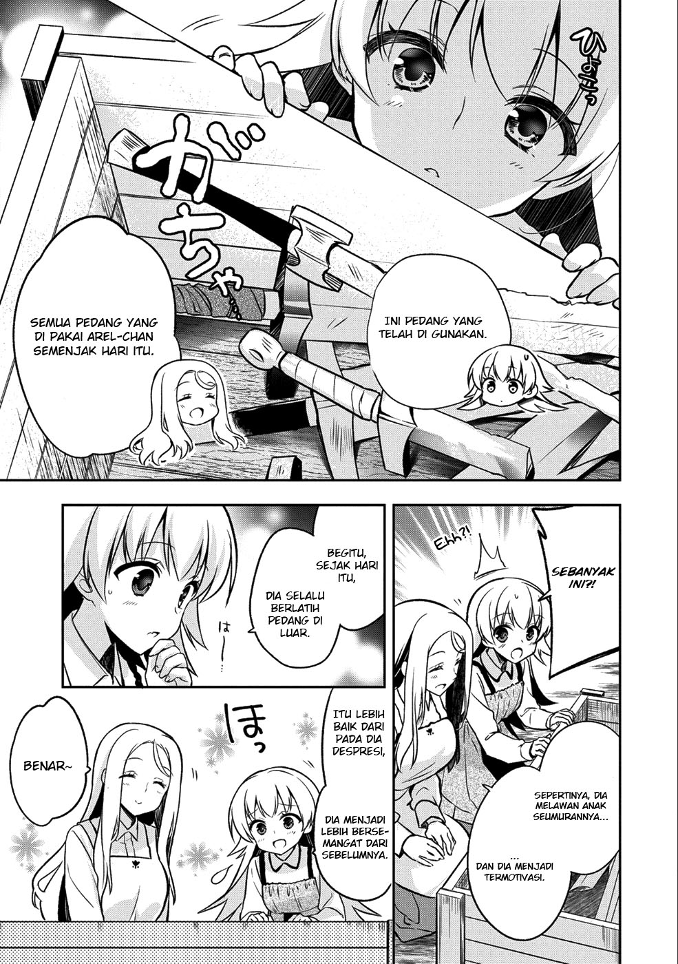 Mushoku no Eiyuu: Betsu ni Skill Nanka Iranakattan daga Chapter 02 Gambar 17