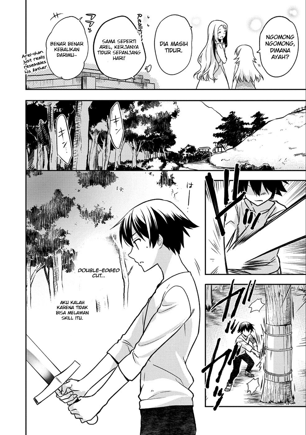 Mushoku no Eiyuu: Betsu ni Skill Nanka Iranakattan daga Chapter 02 Gambar 18