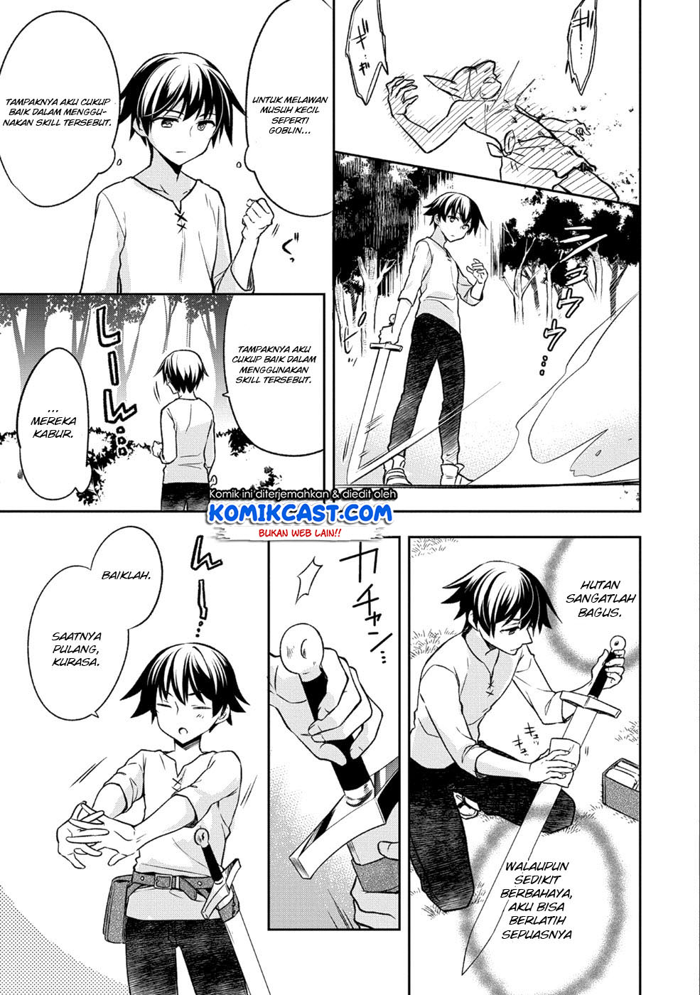 Mushoku no Eiyuu: Betsu ni Skill Nanka Iranakattan daga Chapter 02 Gambar 21