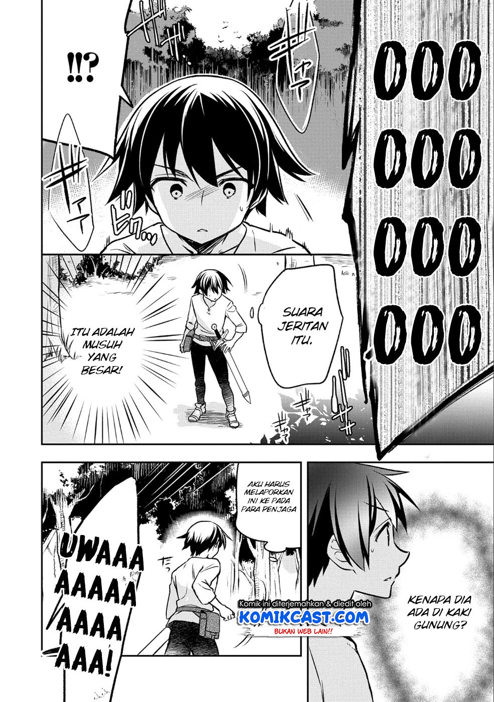 Mushoku no Eiyuu: Betsu ni Skill Nanka Iranakattan daga Chapter 02 Gambar 22