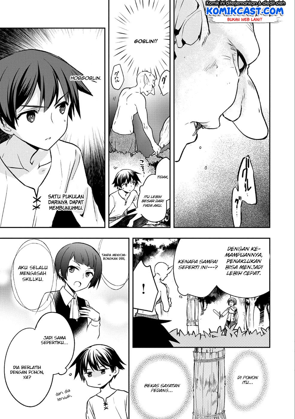 Mushoku no Eiyuu: Betsu ni Skill Nanka Iranakattan daga Chapter 02 Gambar 25