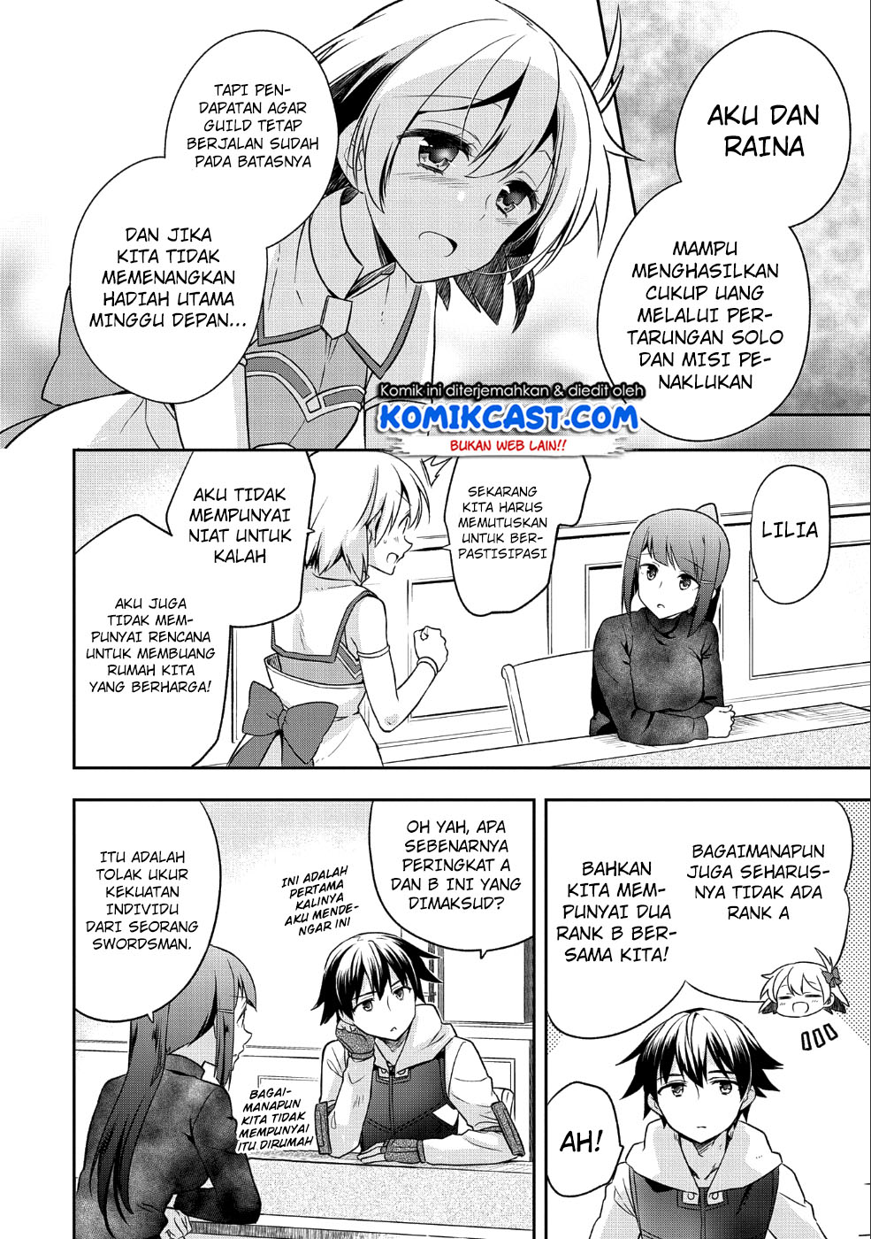 Mushoku no Eiyuu: Betsu ni Skill Nanka Iranakattan daga Chapter 05 Gambar 5