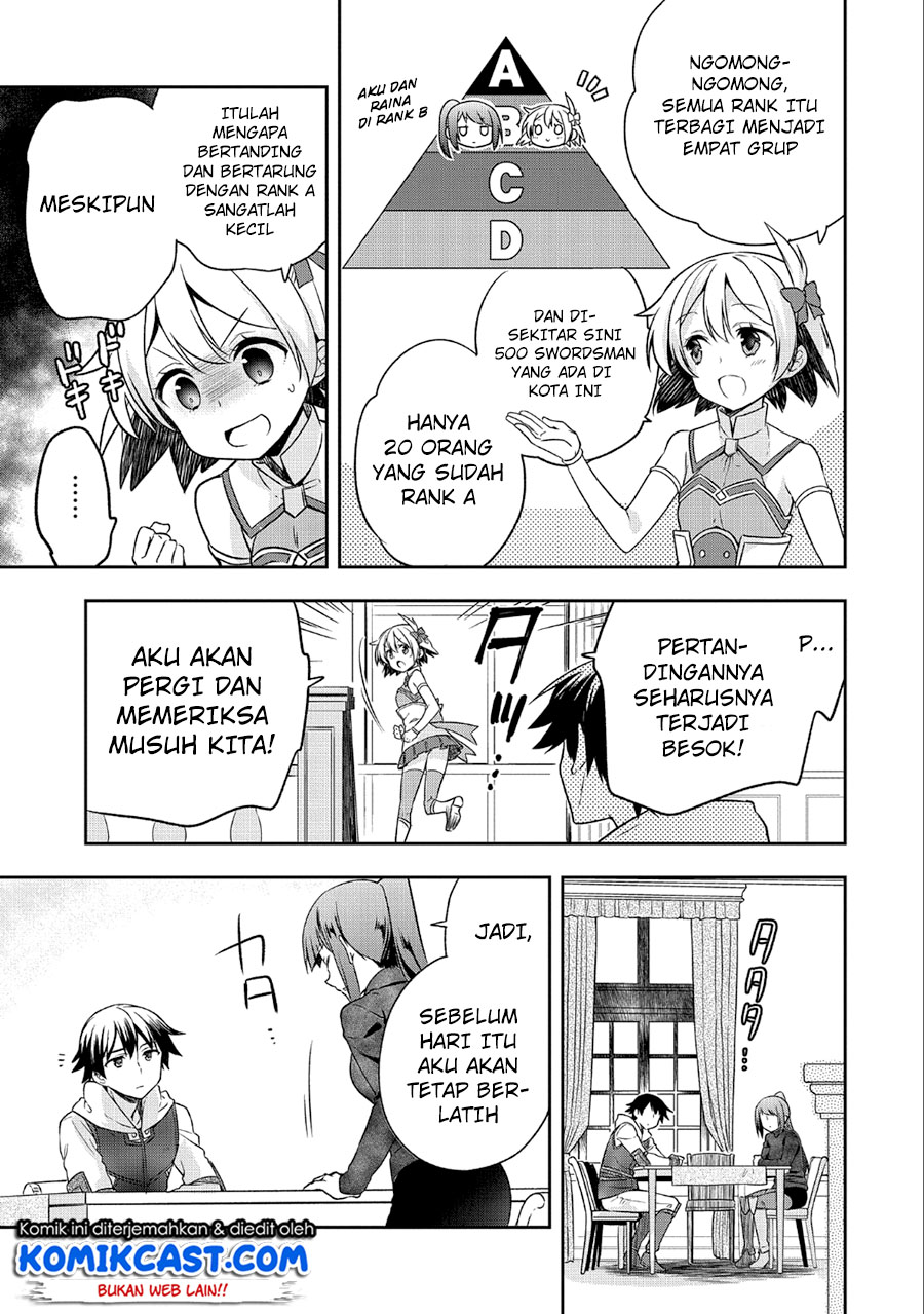 Mushoku no Eiyuu: Betsu ni Skill Nanka Iranakattan daga Chapter 05 Gambar 6