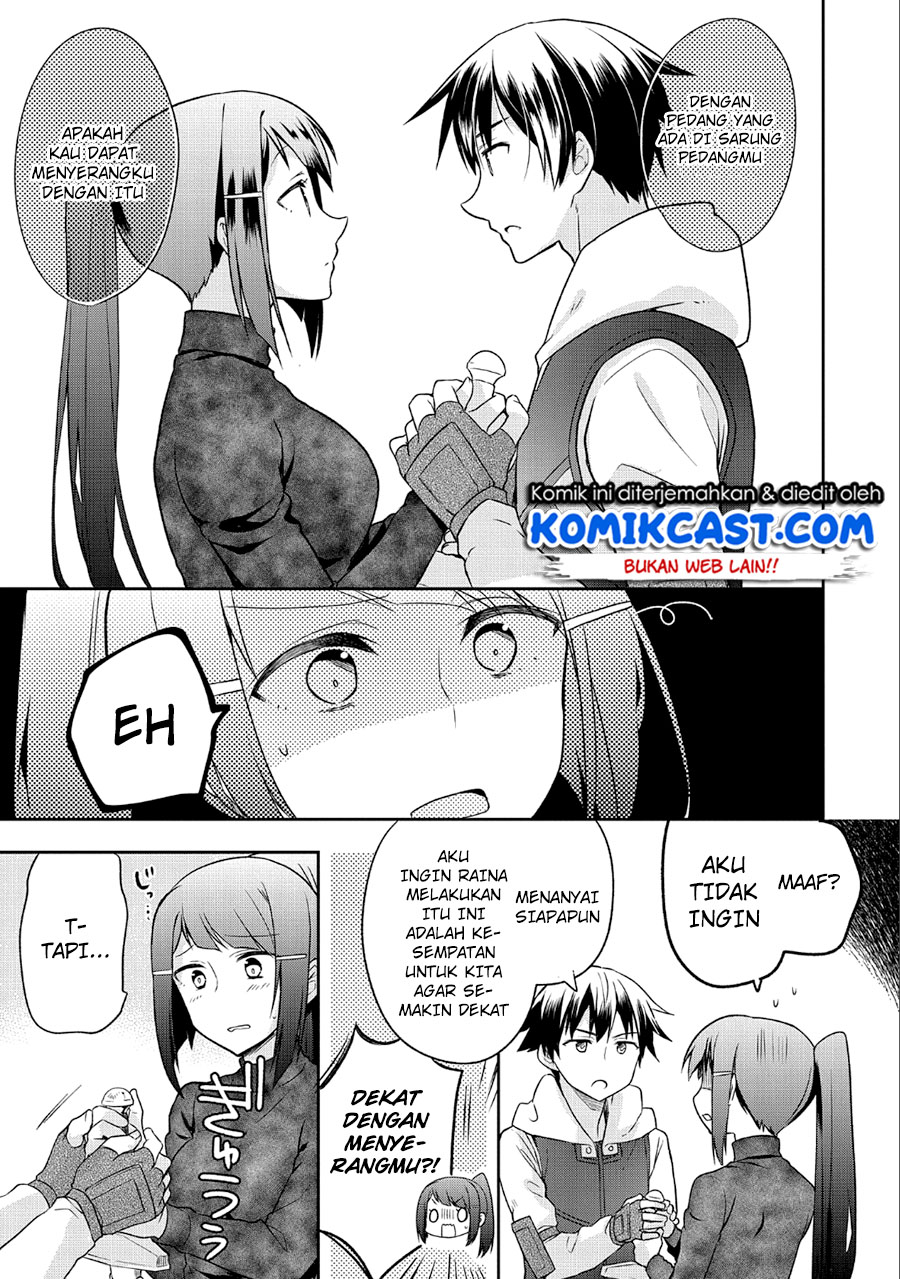 Mushoku no Eiyuu: Betsu ni Skill Nanka Iranakattan daga Chapter 05 Gambar 8