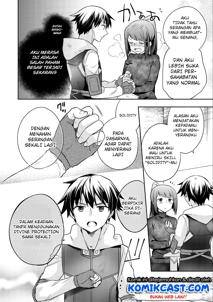 Mushoku no Eiyuu: Betsu ni Skill Nanka Iranakattan daga Chapter 05 Gambar 9