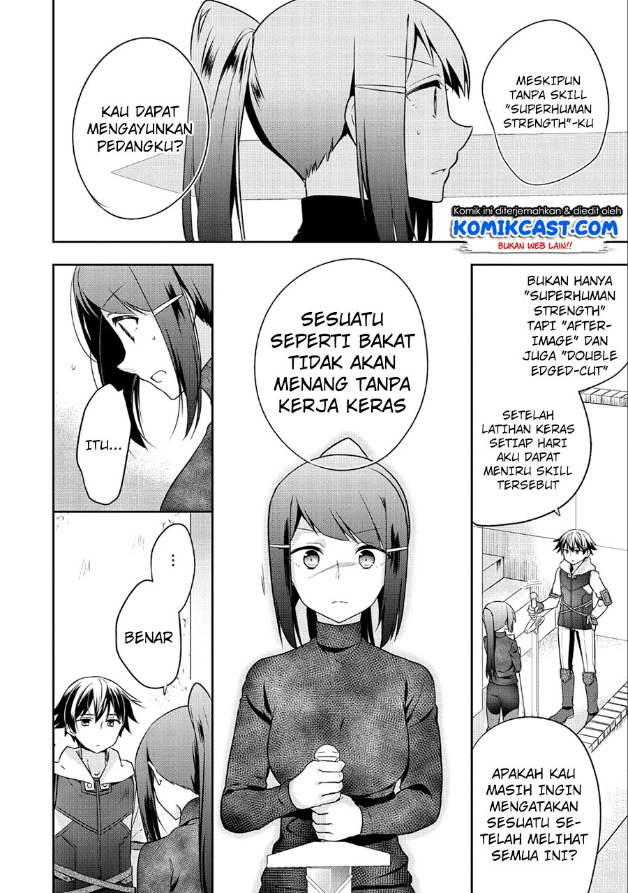 Mushoku no Eiyuu: Betsu ni Skill Nanka Iranakattan daga Chapter 05 Gambar 11