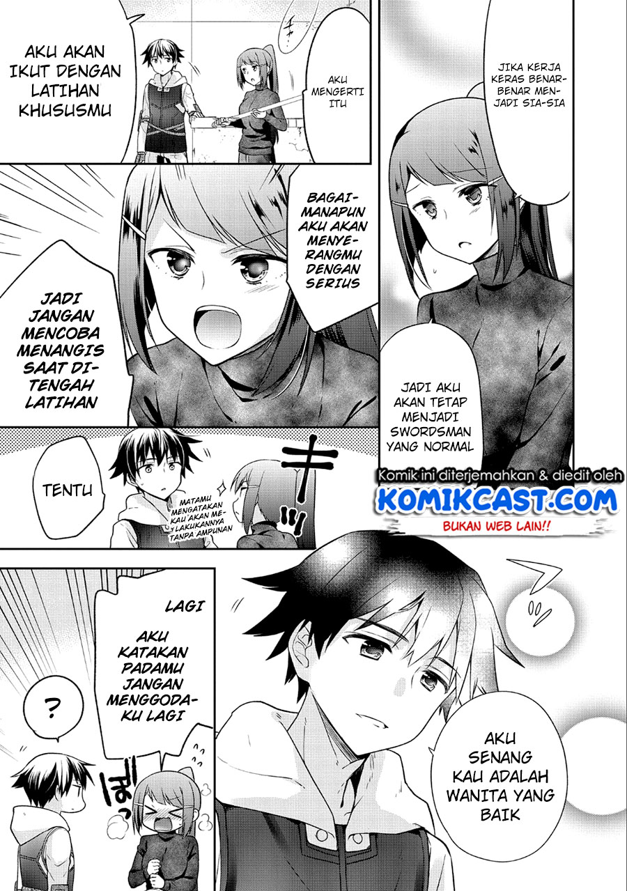 Mushoku no Eiyuu: Betsu ni Skill Nanka Iranakattan daga Chapter 05 Gambar 12