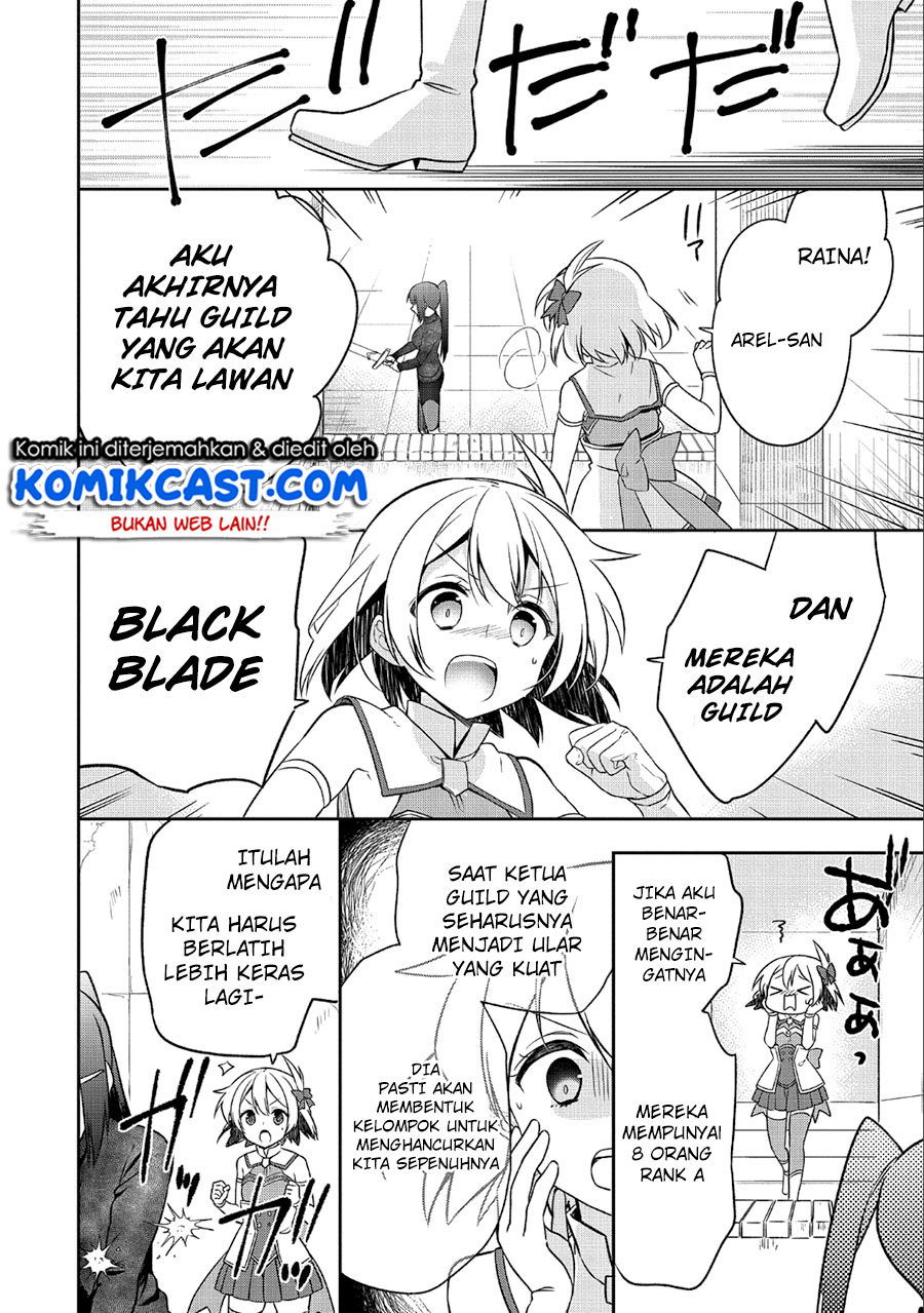 Mushoku no Eiyuu: Betsu ni Skill Nanka Iranakattan daga Chapter 05 Gambar 13