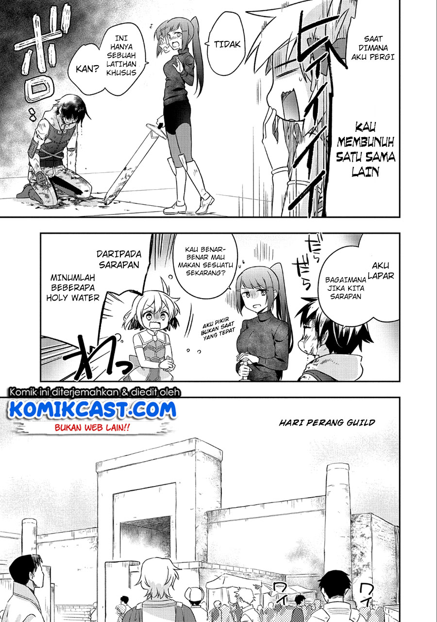 Mushoku no Eiyuu: Betsu ni Skill Nanka Iranakattan daga Chapter 05 Gambar 14