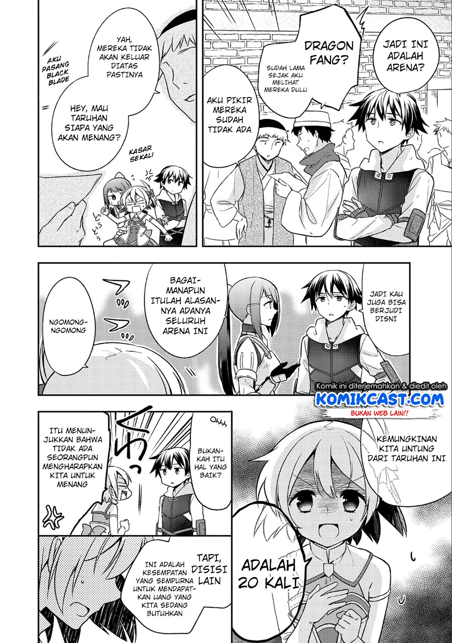 Mushoku no Eiyuu: Betsu ni Skill Nanka Iranakattan daga Chapter 05 Gambar 15