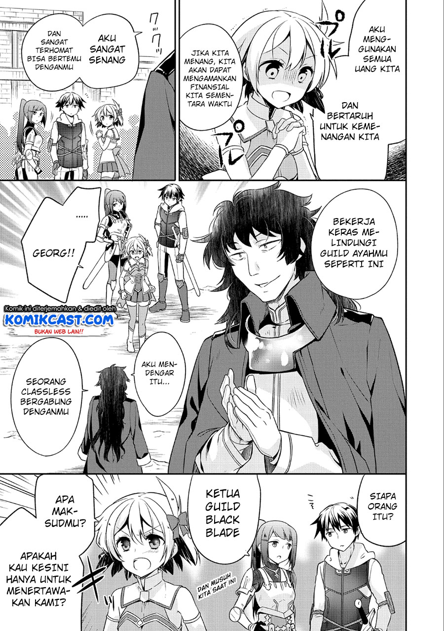Mushoku no Eiyuu: Betsu ni Skill Nanka Iranakattan daga Chapter 05 Gambar 16