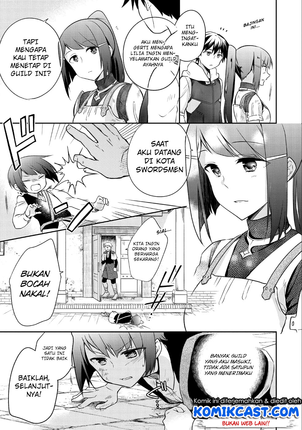 Mushoku no Eiyuu: Betsu ni Skill Nanka Iranakattan daga Chapter 05 Gambar 18